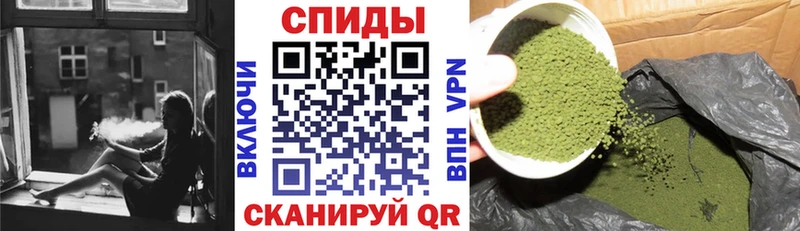купить наркотики сайты  Сенгилей  Бутират 99% 