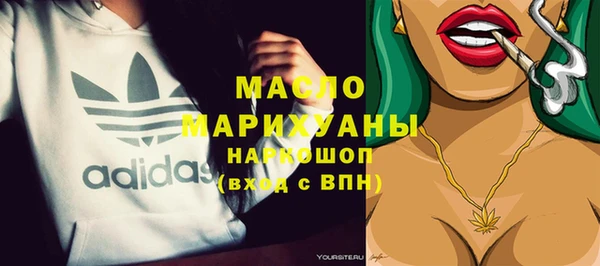 сатива Алзамай