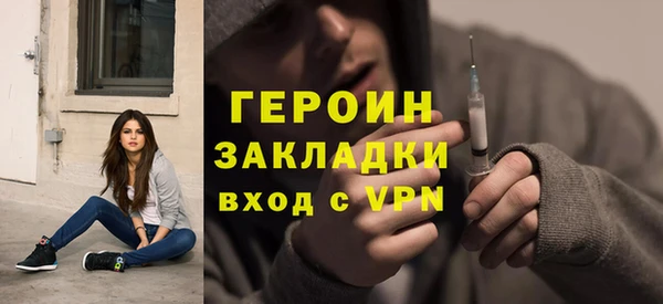 сатива Алзамай