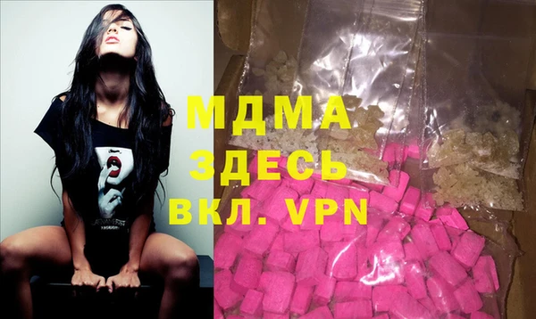 сатива Алзамай