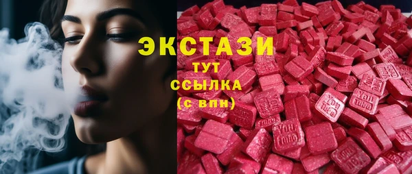 сатива Алзамай