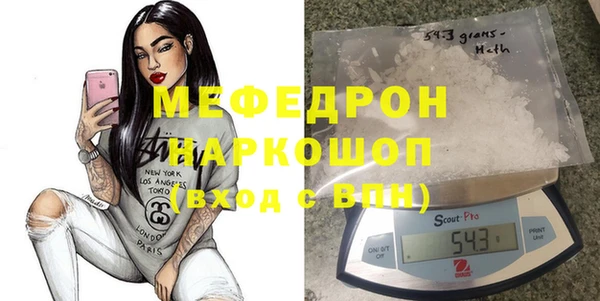 спайс Алексеевка