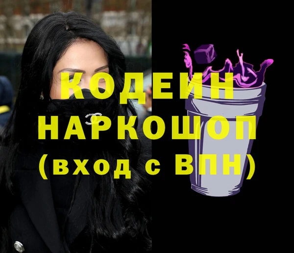 экстази Алексин
