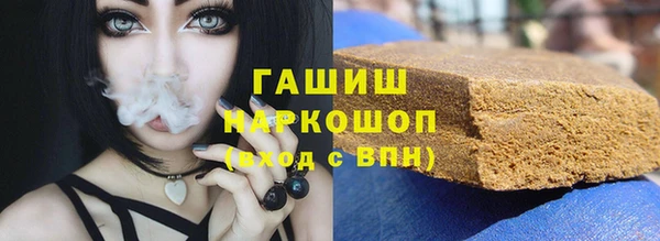 сатива Алзамай