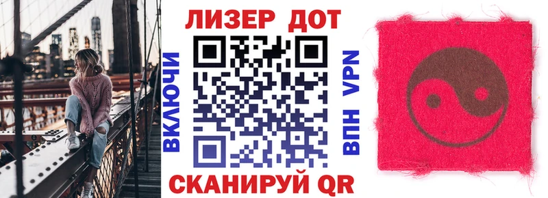 купить наркотики сайты  Сенгилей  Наркотические марки 1,5мг 